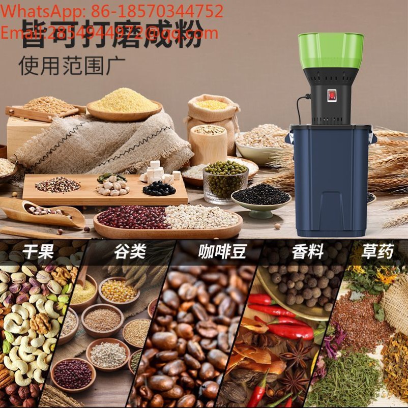 Grain Mill Grinder - Molino Eléctrico Multifuncional Pequeño 2026 para