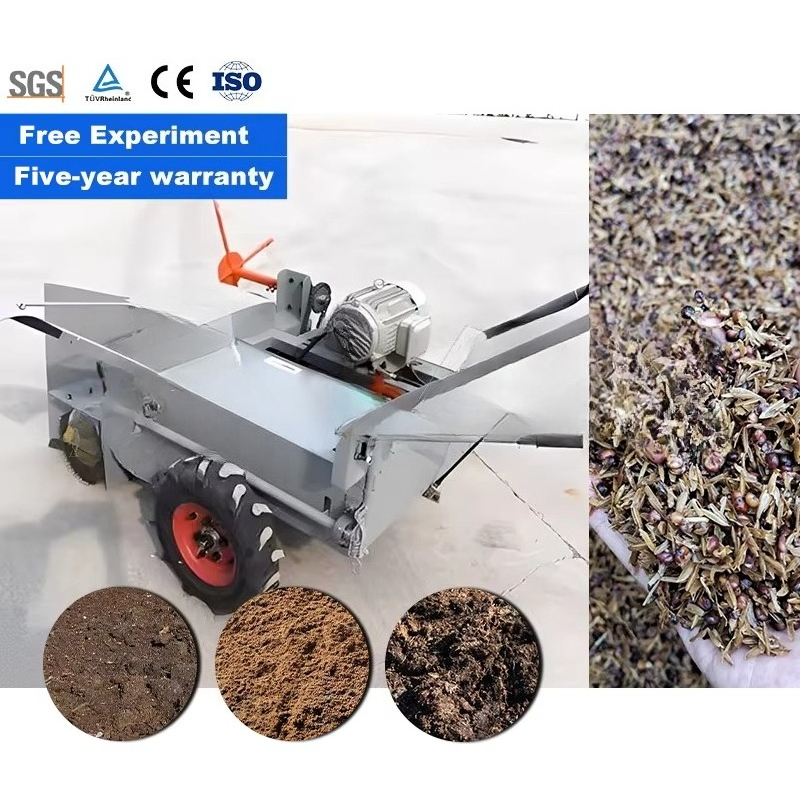 Máquina volteadora de compost  - Compost Turner Machine reseña y precio