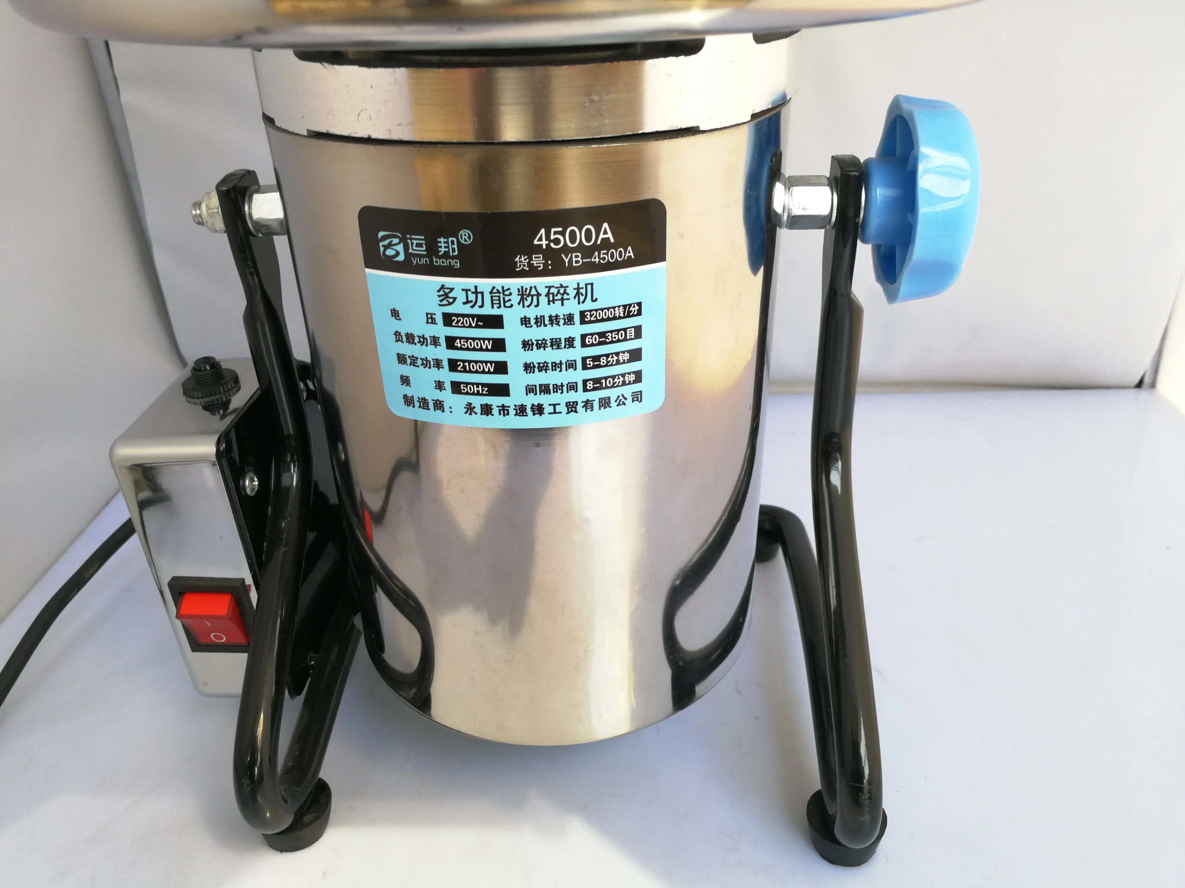 Molinillo de especias y granos - Grain Mill Grinder reseña y precio