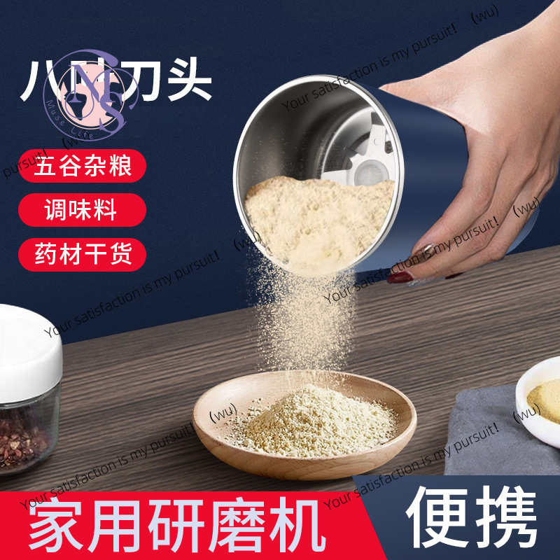 ZOCI-Molino pequeño para polvo - Grain Mill Grinder reseña y precio