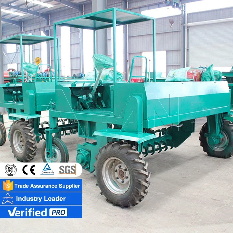 Máquina de fabricación de pell - Compost Turner Machine reseña y precio